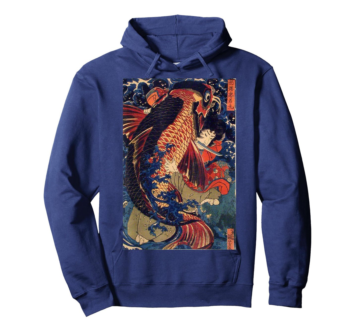 Fighting the Giant Carp Japanese Tshirt T-Shirt