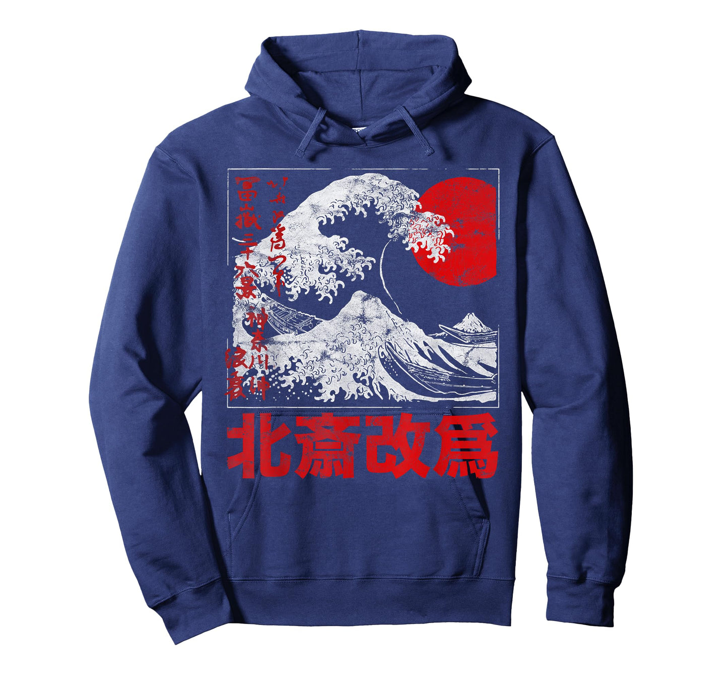 Old School Authentic Japanese kanagawa the great wave Tattoo T-Shirt