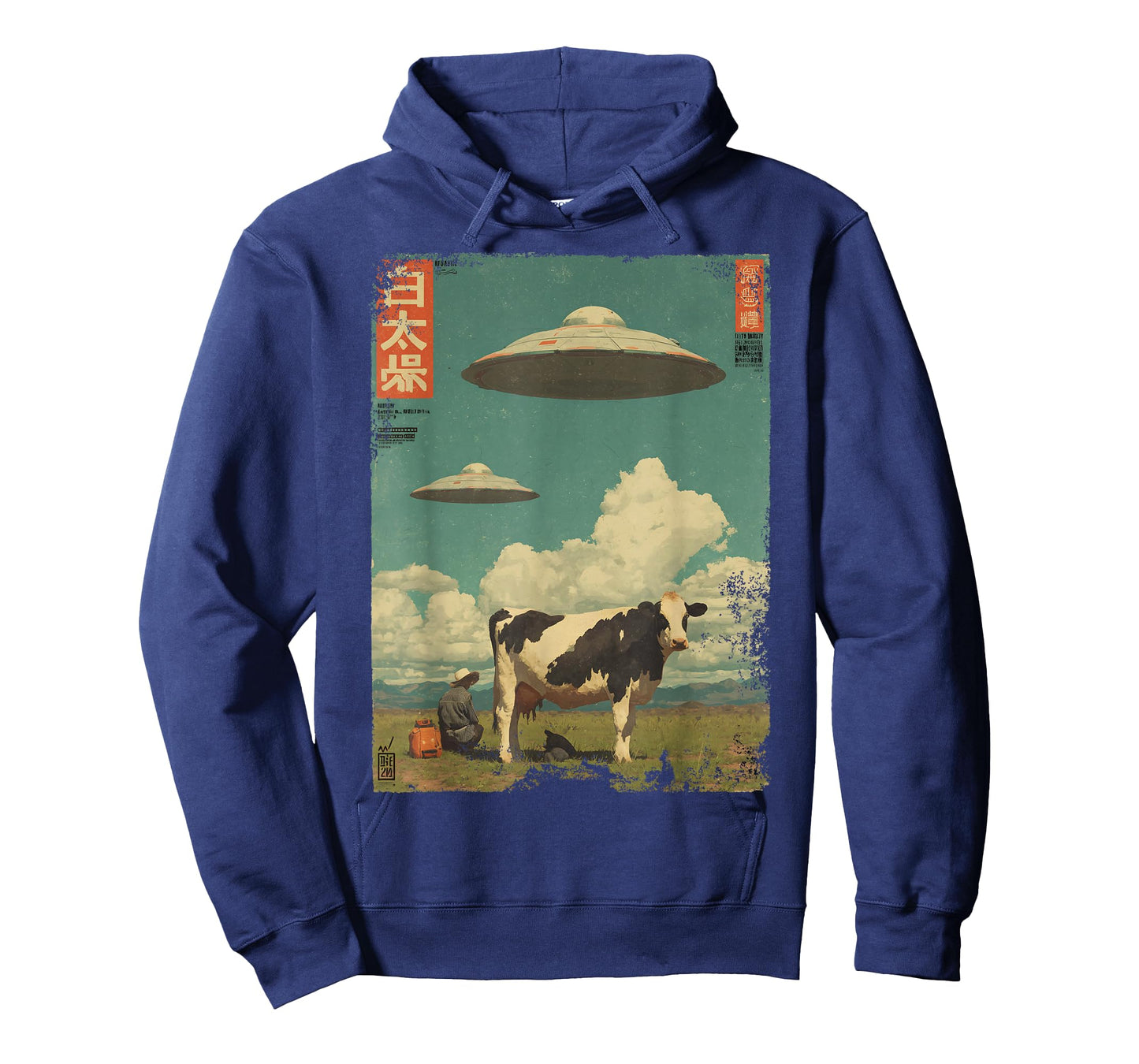 Funny Vintage Japanese Cow About to be Abducted UFO Alien T-Shirt