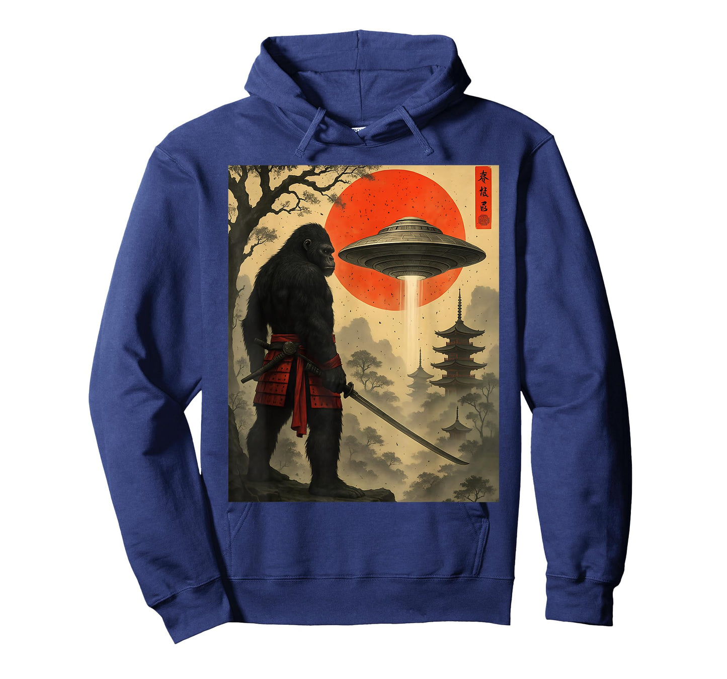 Samurai Bigfoot Japanese UFO Vintage Graphic Funny Art T-Shirt
