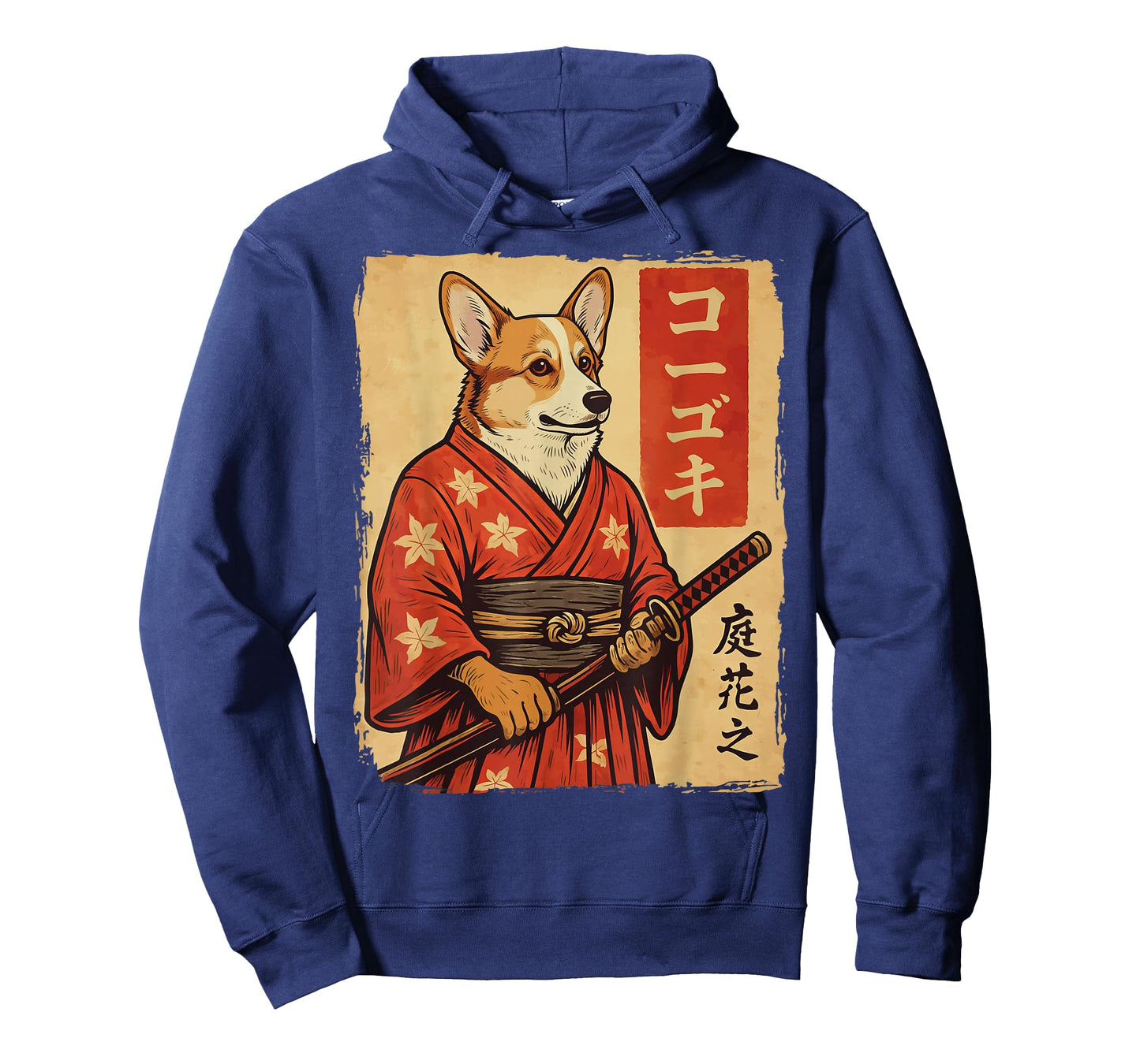 Corgi Samurai Japanese Dog Katana T-Shirt