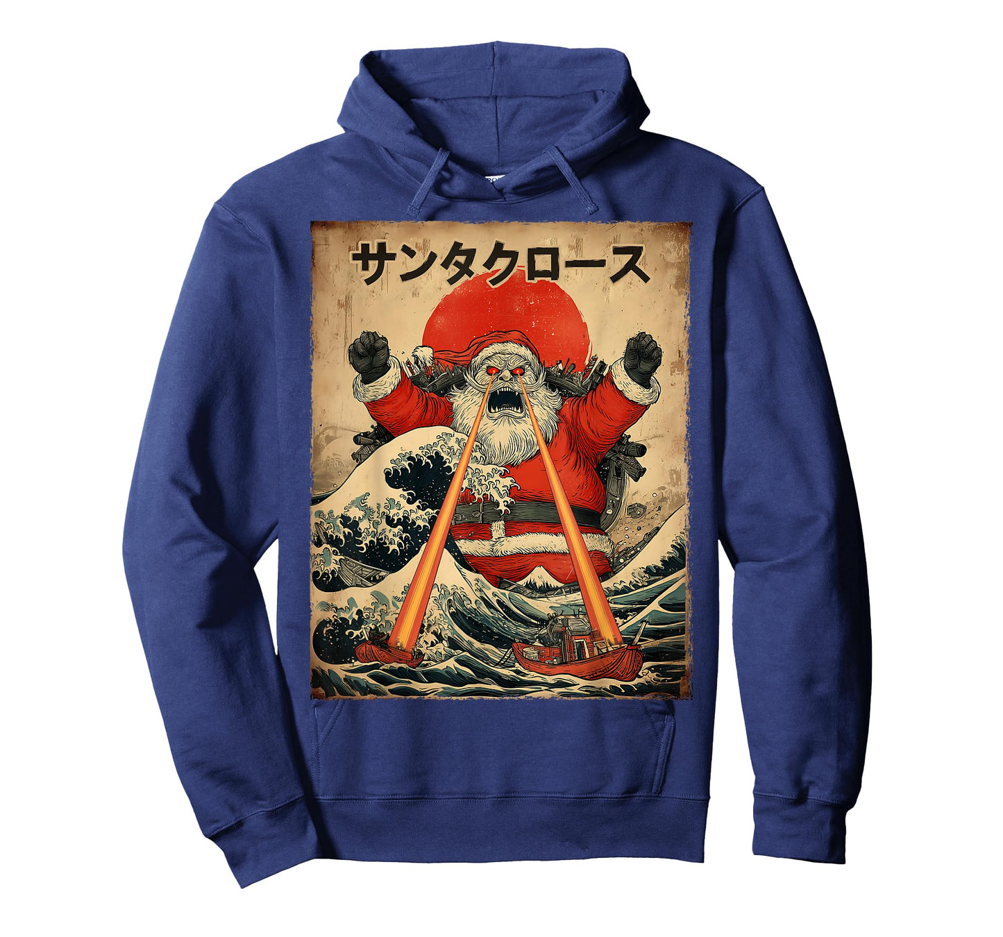 Santa Christmas Kaiju Monster Japanese Vintage Poster T-Shirt