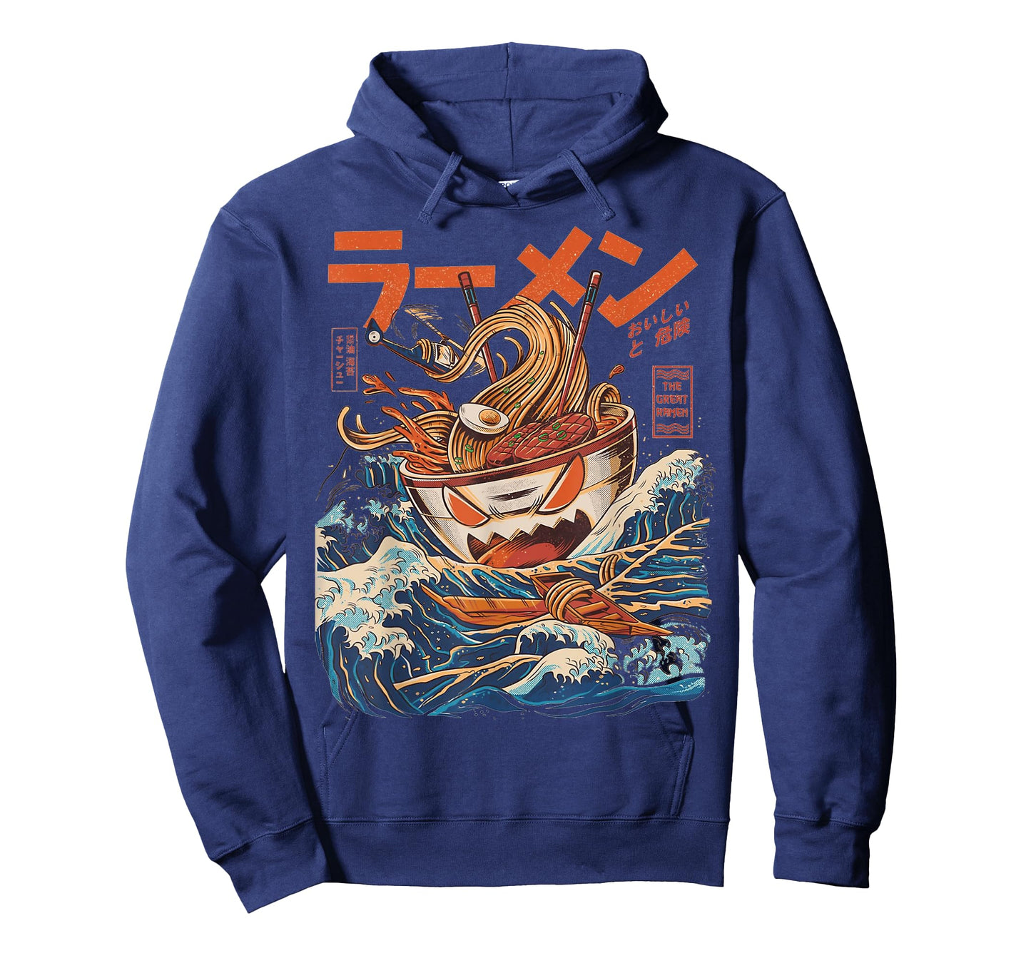 Funny Vintage Japanese The Great Ramen Grunge Asian Gift T-Shirt