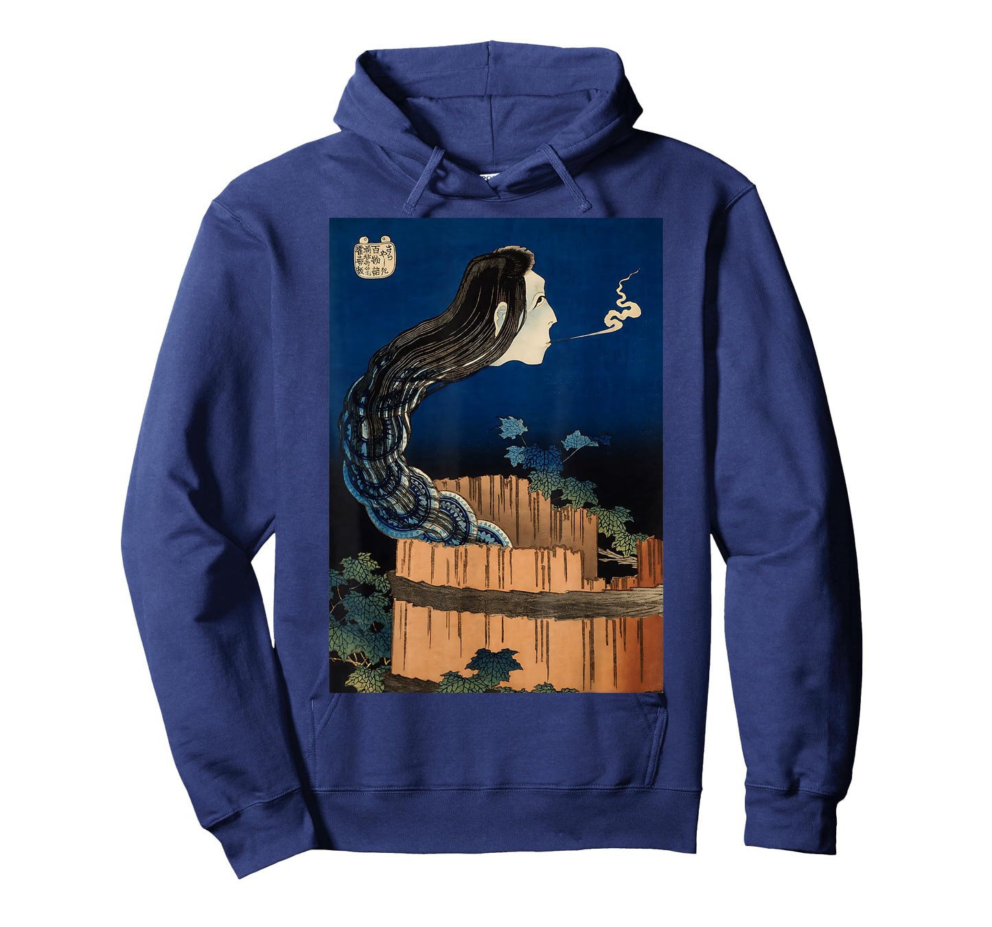 Hokusai Mansion of the Plates Okiku Japanese art Halloween T-Shirt