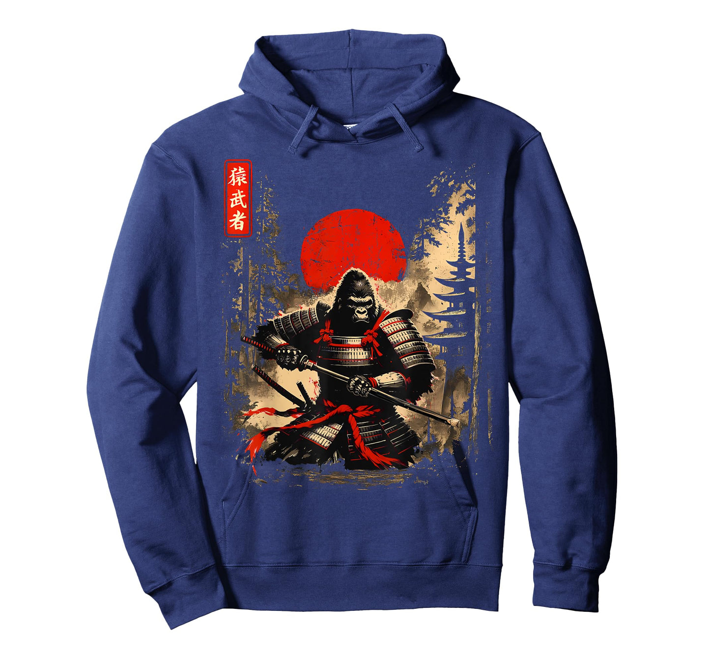 Funny Bigfoot Japanese Vintage Sunset Graphic Ukiyo-e Art T-Shirt