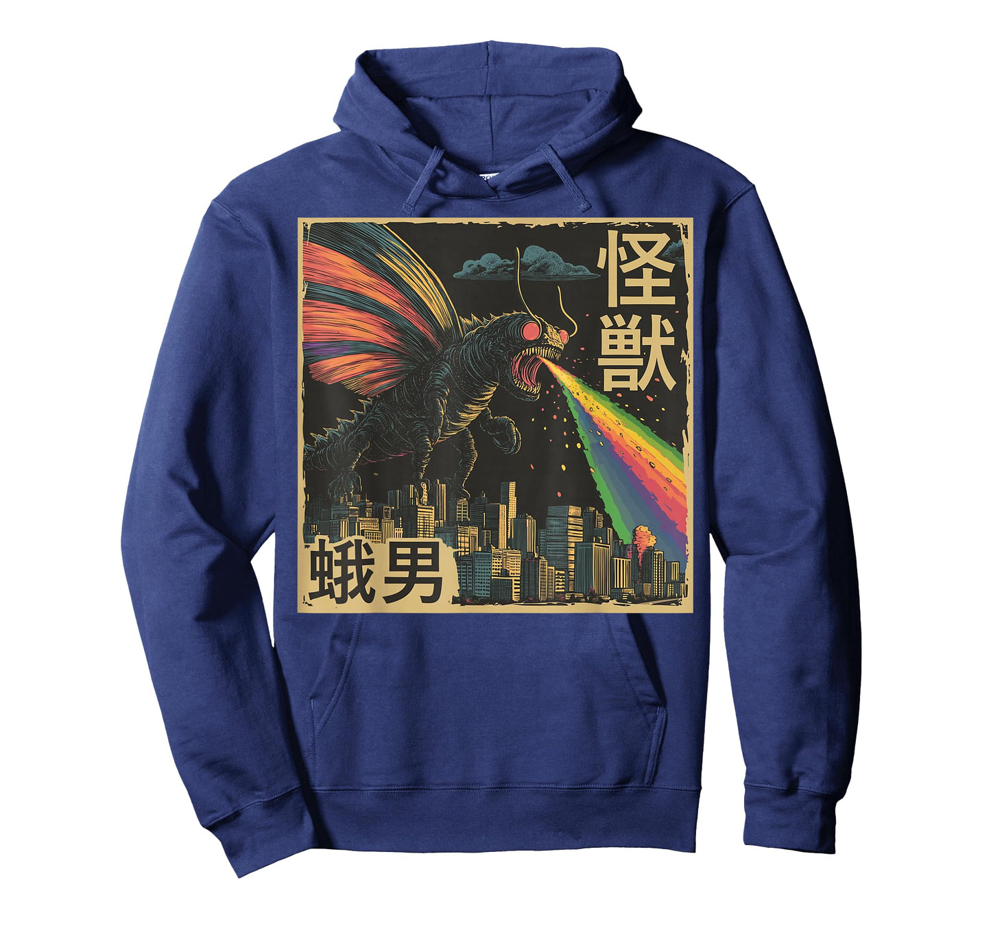 Kaiju Mothman Cryptid Cryptozoology Japanese Monster Vintage T-Shirt