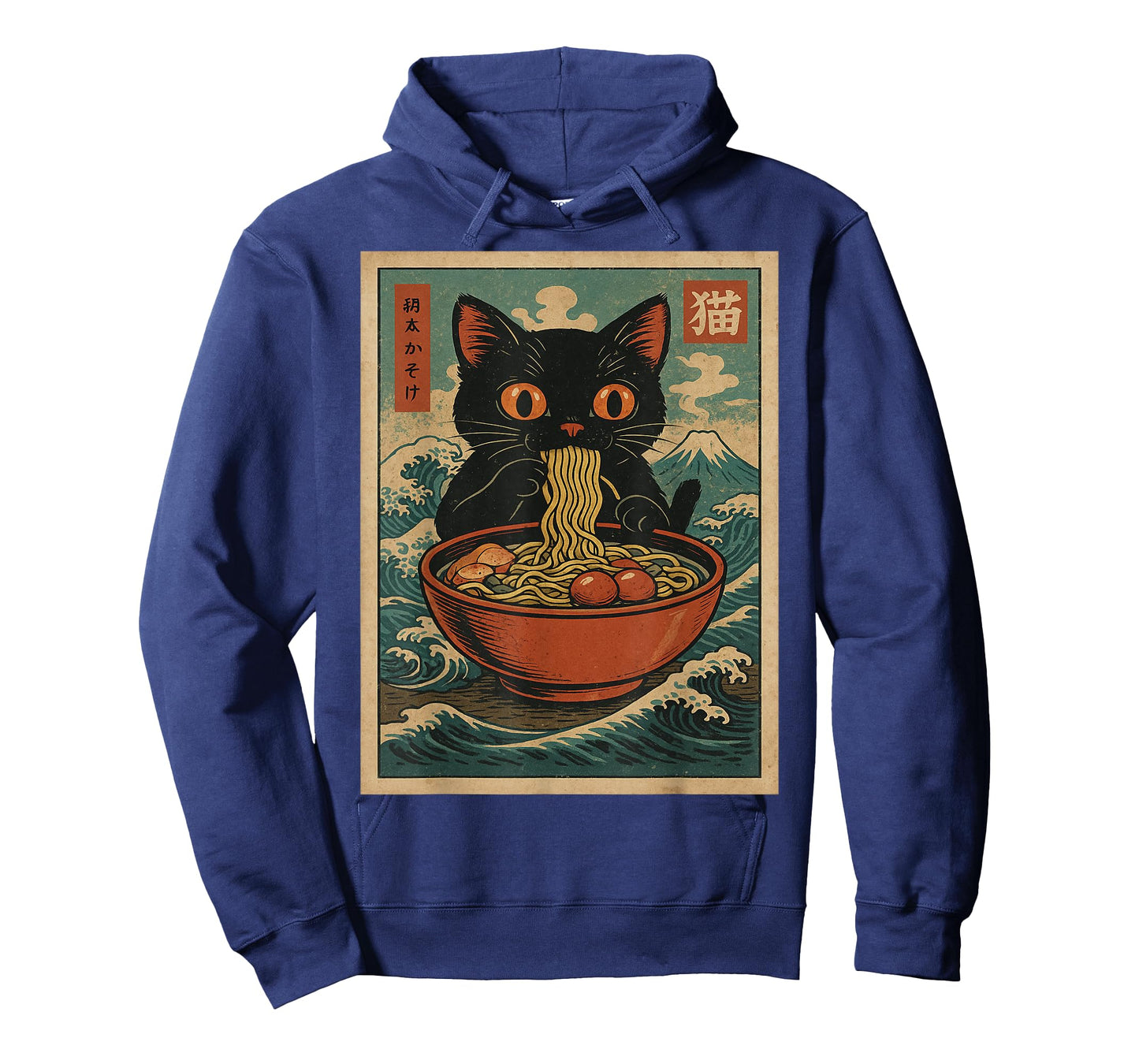 Cat Ramen Japanese Funny Graphic Tees Kawaii Cat Anime Gifts T-Shirt