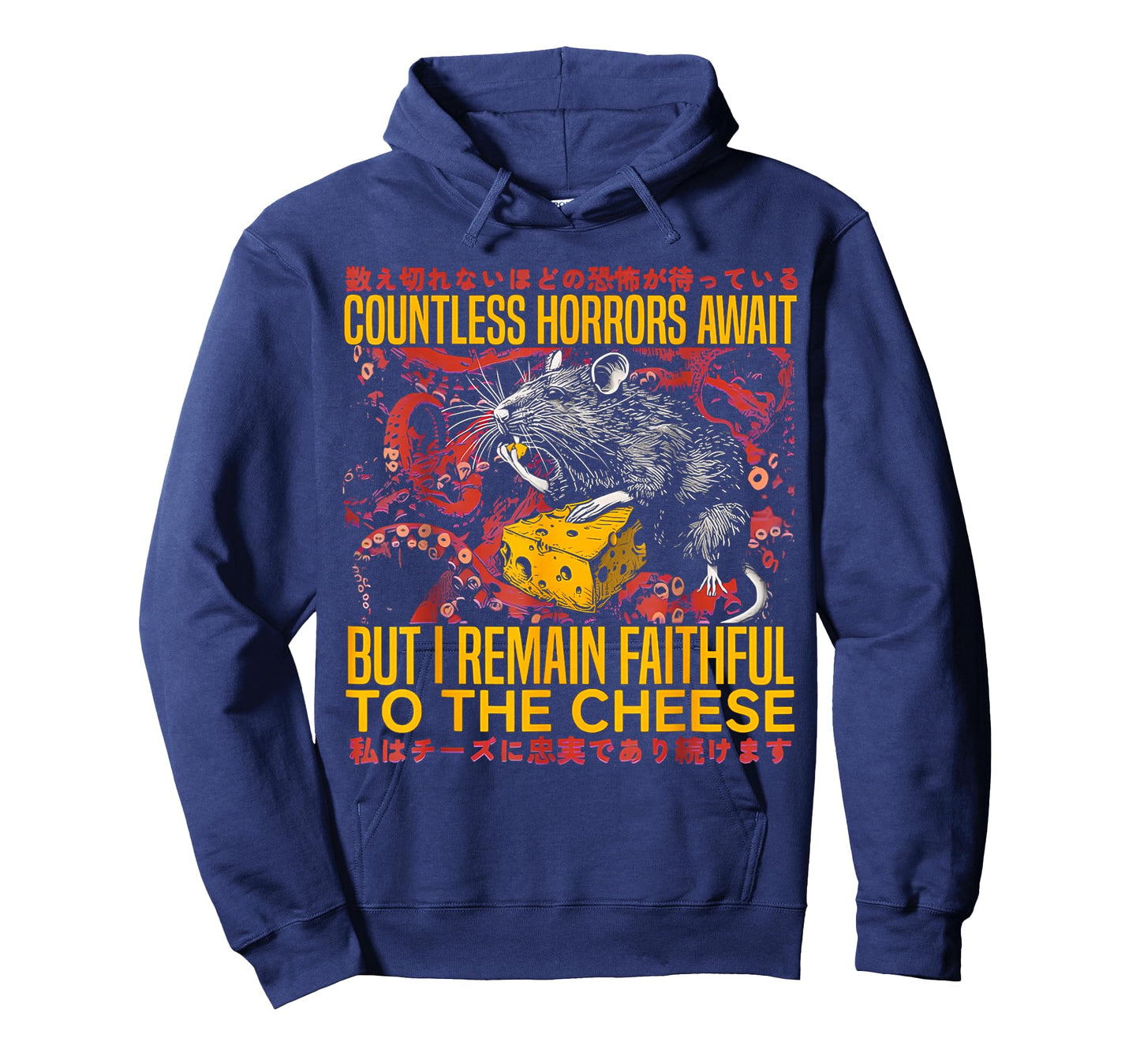 I Remain Faithful to The Cheese Vintage Japanese Rat Lover T-Shirt