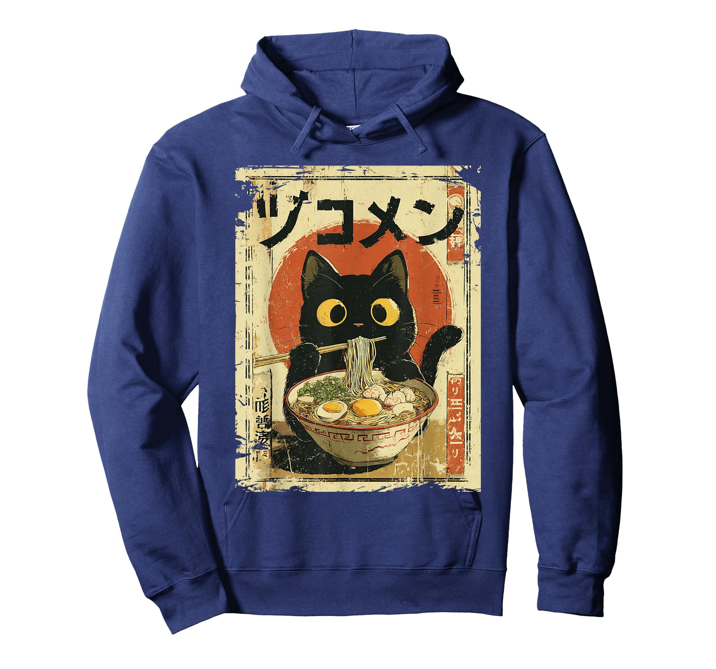Kawaii Cat Eating Ramen Noodles Funny vintage Japanese Anime T-Shirt