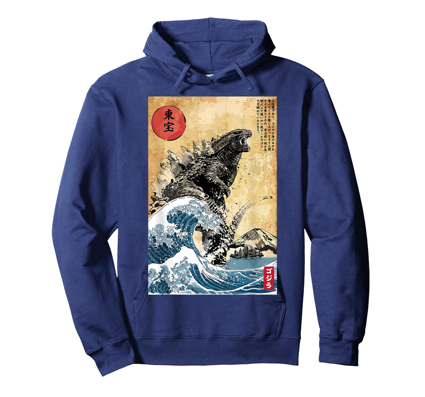 Japanese Wave Monster Retro Art Kaiju Lover Vintage Graphic T-Shirt