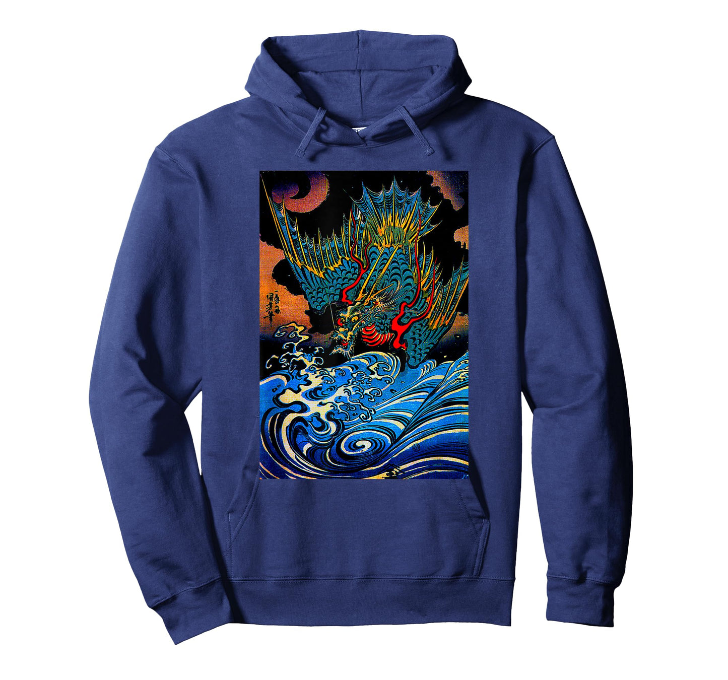 Japanese Art Dragon in Water, Tokyo1688, Japanese Art Print T-Shirt
