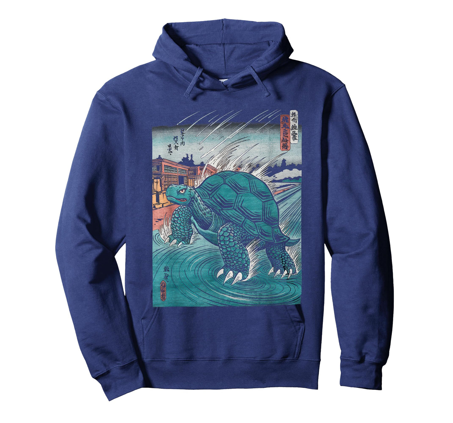 Japanese Kaiju Tshirt Monster Art Men Boys Kids Youth Teens T-Shirt