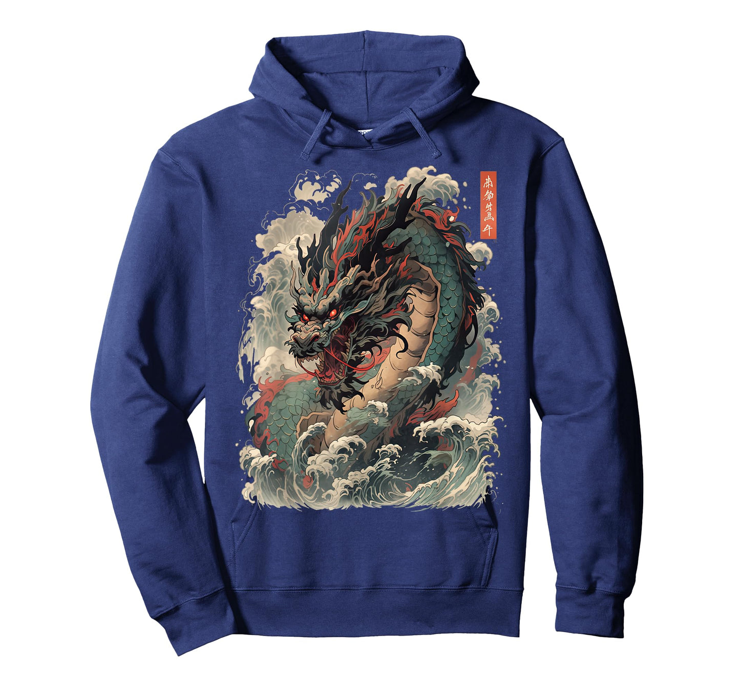 Japanese Aesthetic Dragon Japanese Japan Tattoo Art T-Shirt