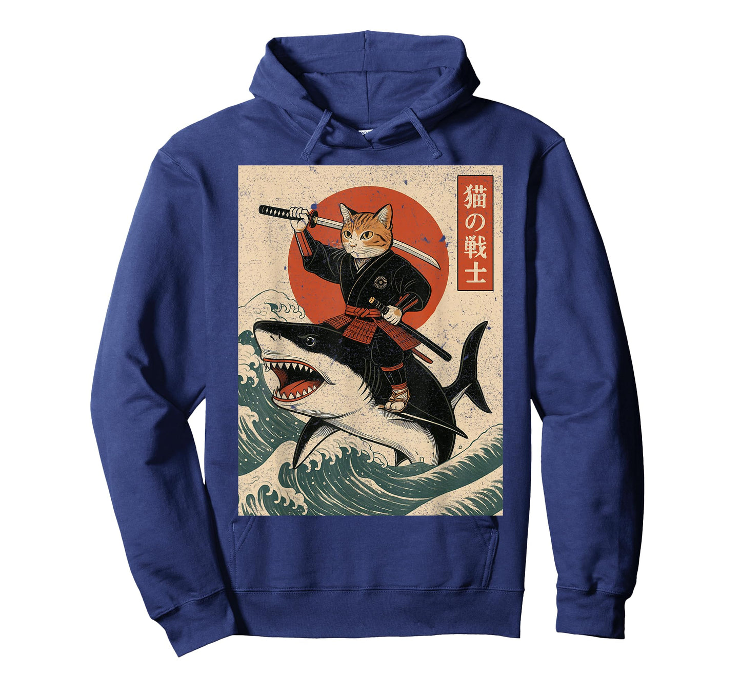 Vintage Anime Cat Japanese Funny Samurai Cat Riding Shark T-Shirt