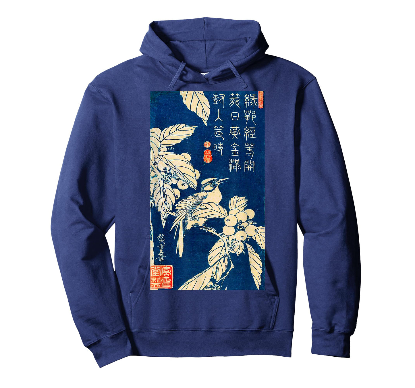 Japanese Art Bird Drawing Birding Graphic Design T-Shirt
