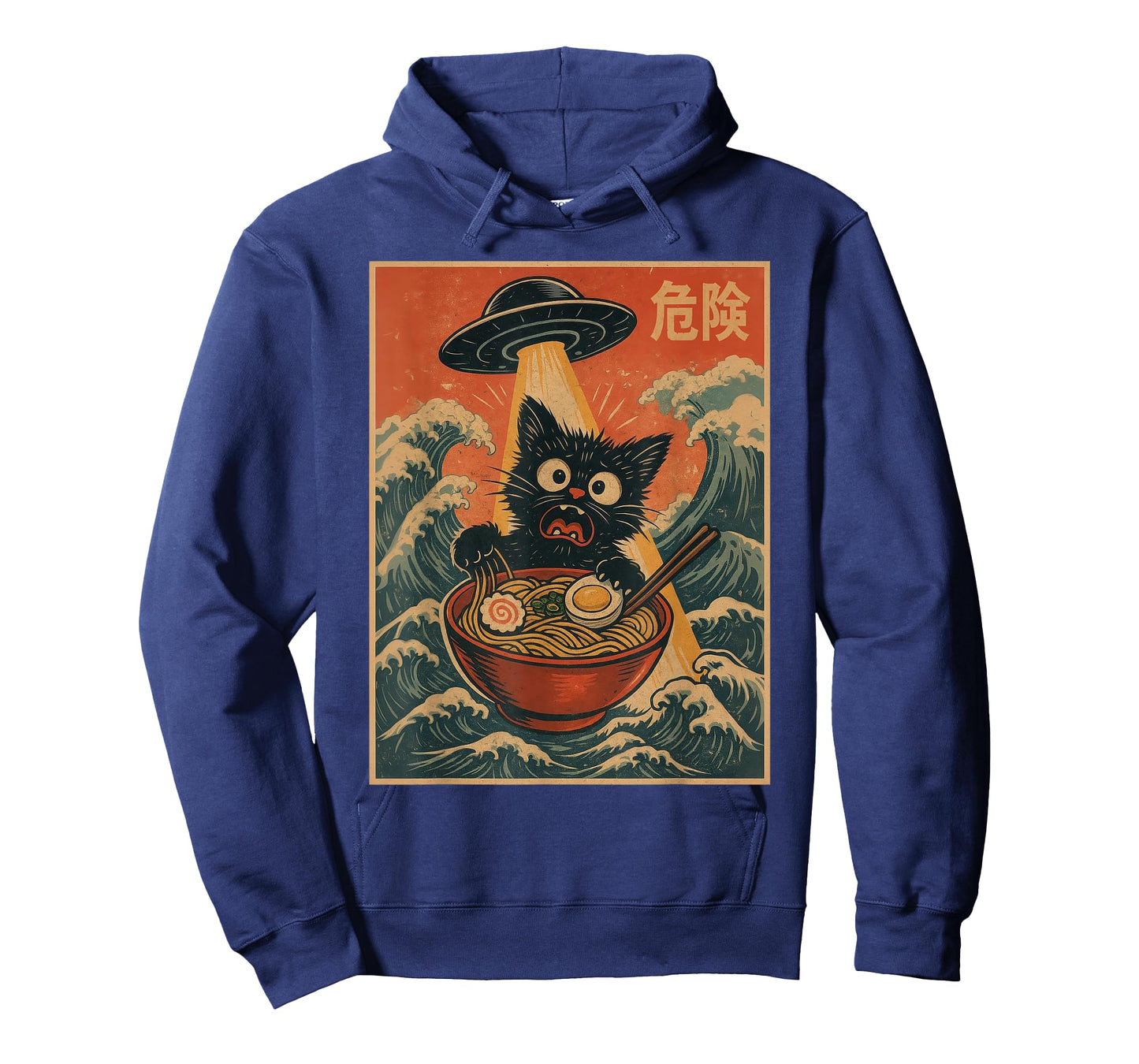 Black Cat Ramen Alien UFO Funny Japanese Kawaii Anime Funny T-Shirt