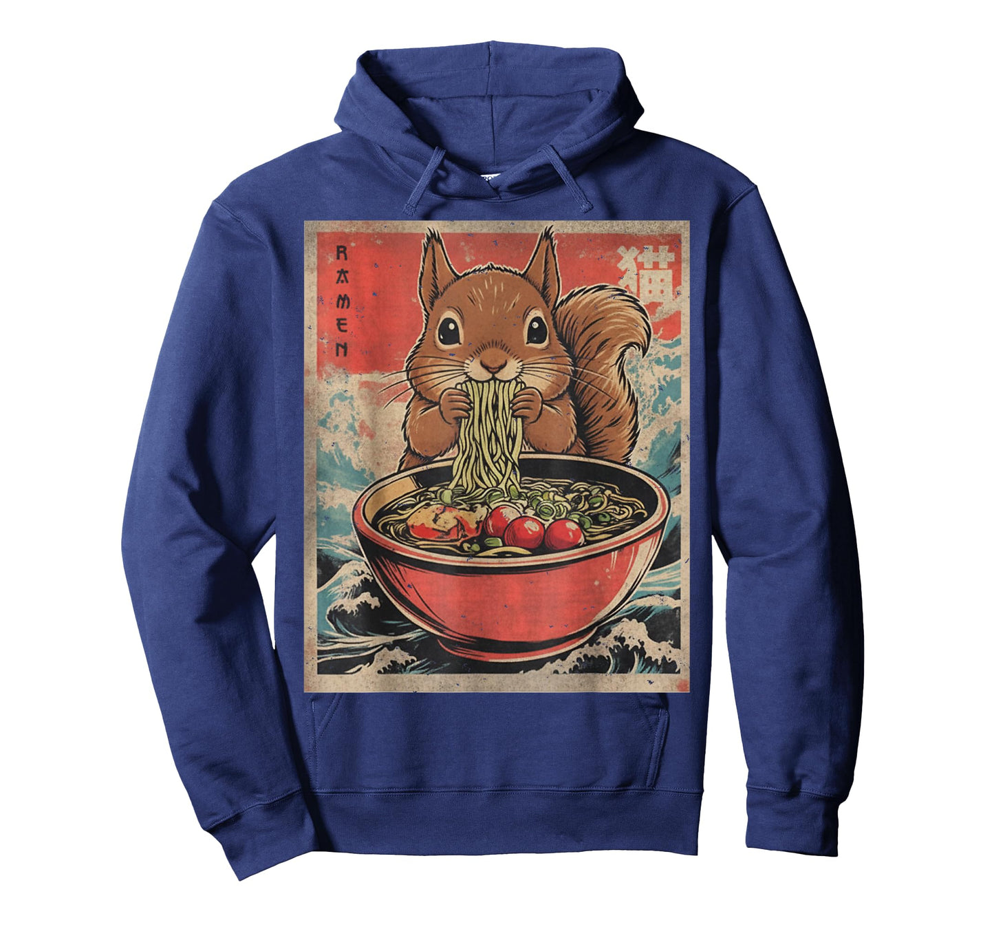 Kawaii Squirrel Eating Ramen Noodles Retro Japanese Graphic T-Shirt