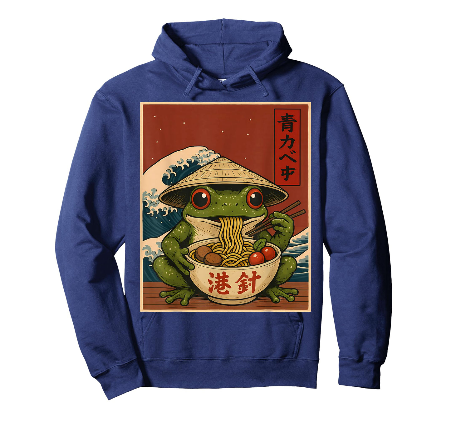 Frog Eating Ramen Kawaii Japanese Noodles Anime Lovers T-Shirt