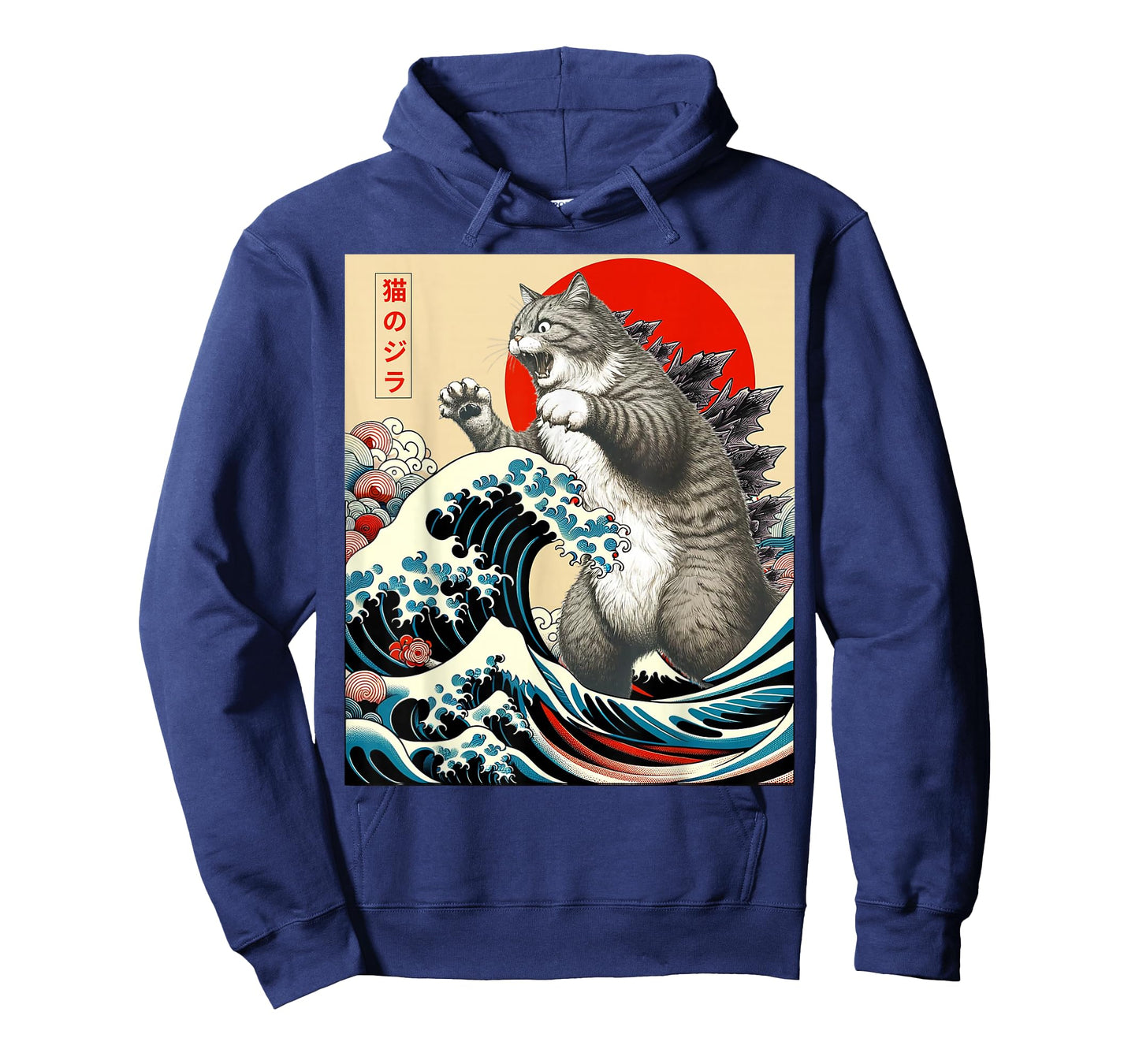 Catzilla Cat Japanese Art Funny Cat Gifts for Men Women Kid T-Shirt
