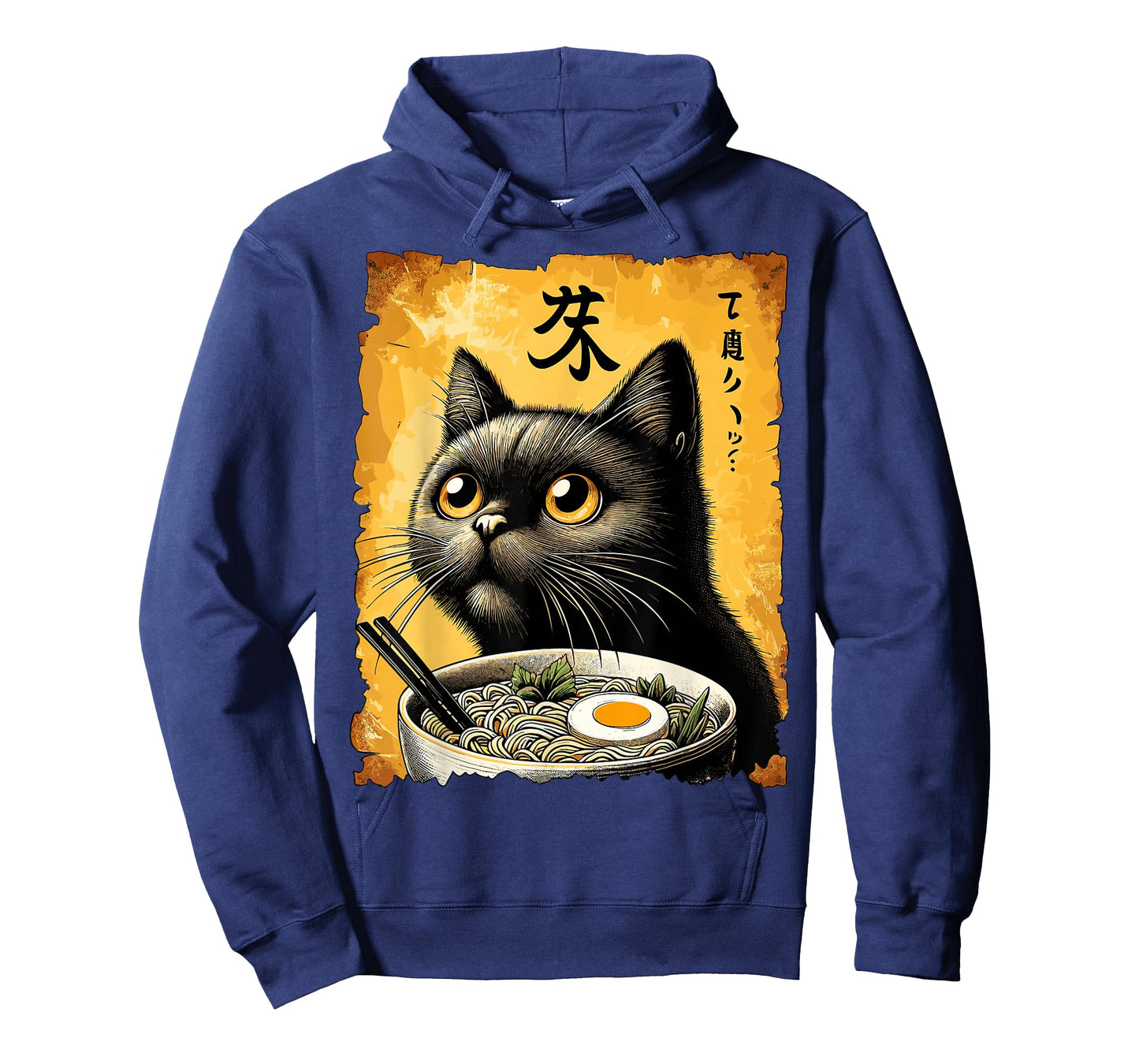 Cat Ramen Japanese Kawaii Funny Anime Cat T-Shirt