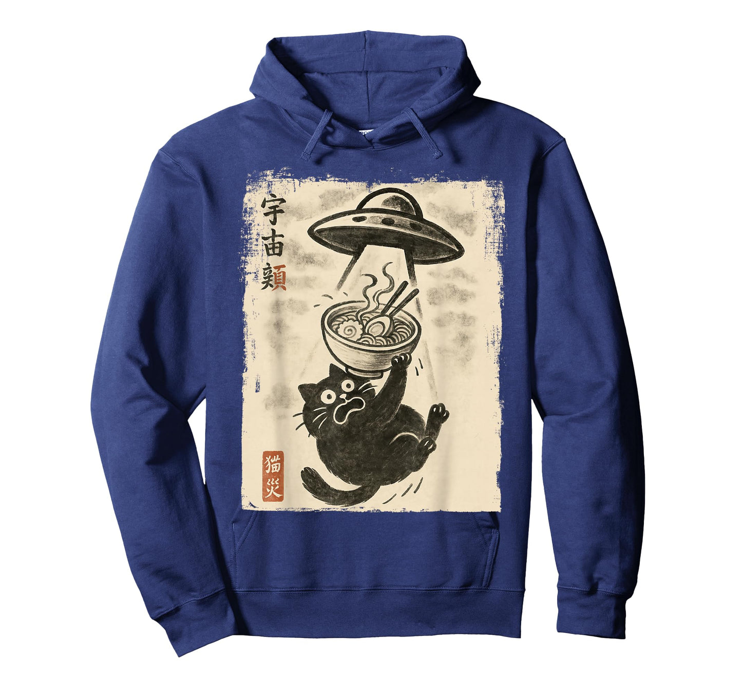 Funny Cat Ramen UFO Japanese Anime Kawaii Men Boys Girls T-Shirt