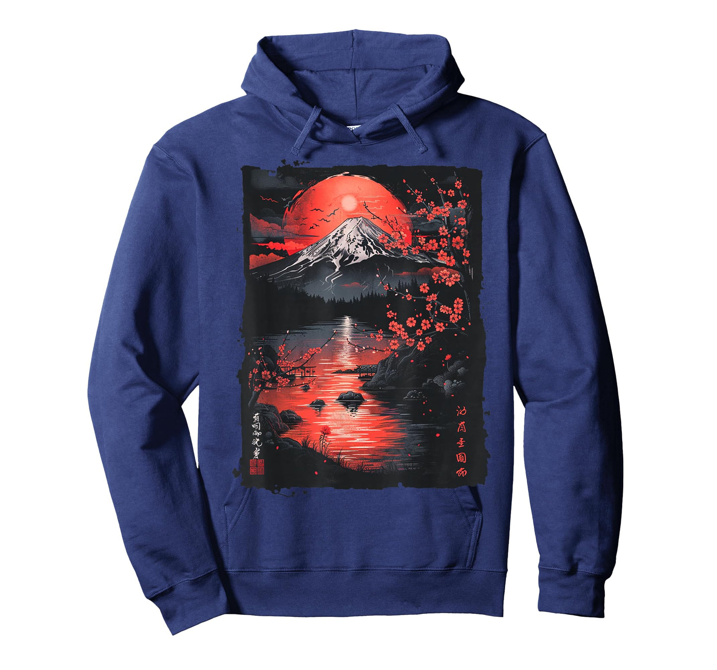 Sakura Essence: The Quintessential Japanese Cherry Blossom T-Shirt