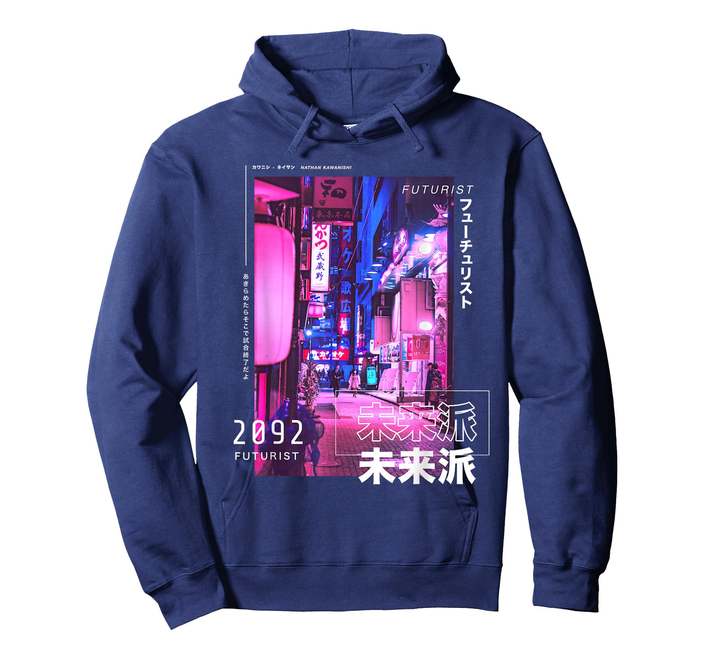 Japanese Cyberpunk Tokyo Streetwear Aesthetic Graphic Tee T-Shirt Small