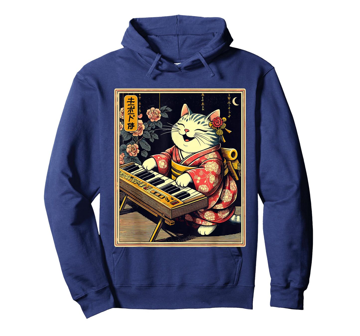 Japanese Samurai Cat Playing The Keyboard T-Shirt