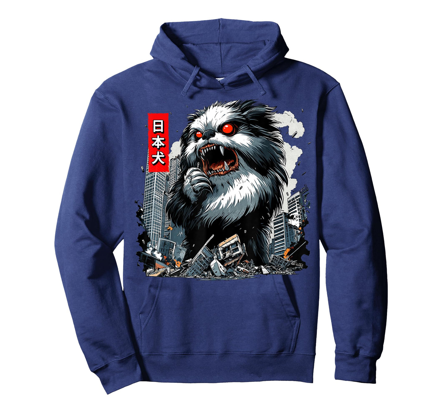 Funny Japanese Chin Dog Kaiju Monster Japanese T-Shirt