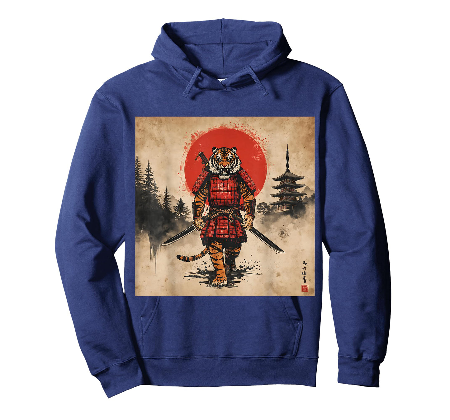 Samurai Tiger Warrior Dark Japanese Mythology Katana Sun T-Shirt