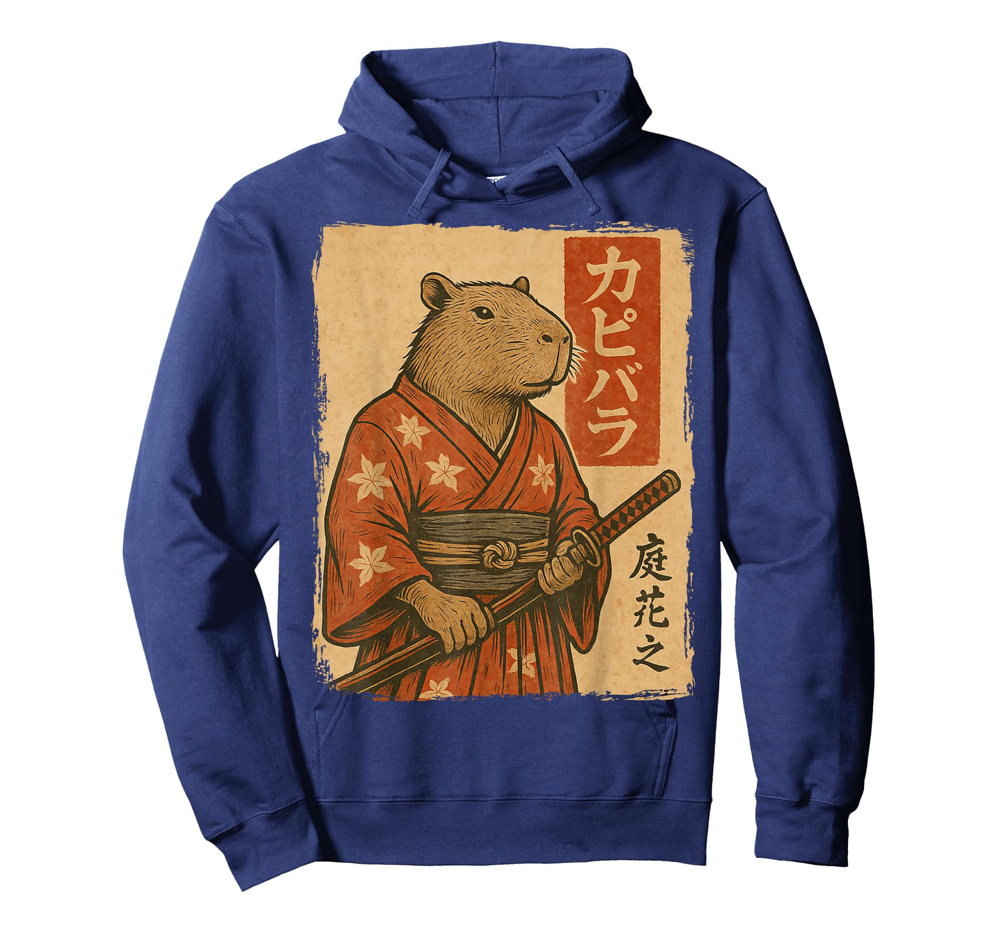 Capybara Samurai T-Shirt