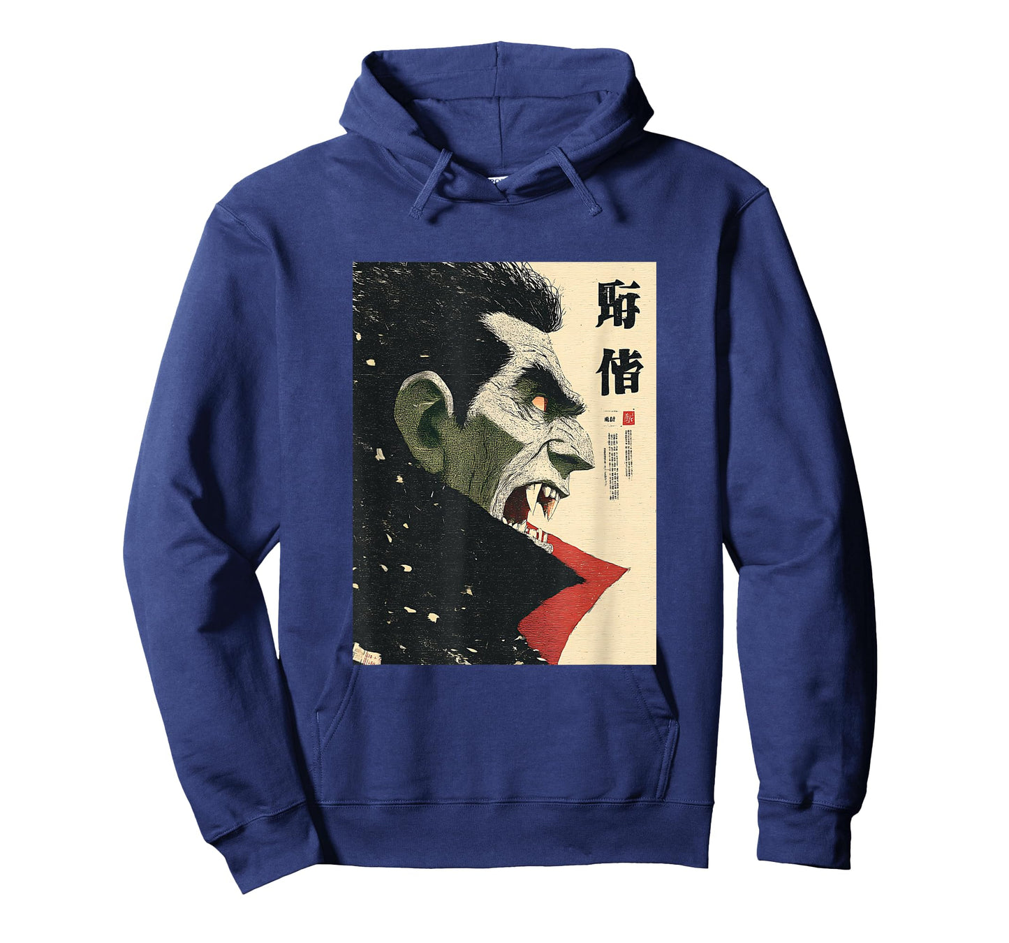 Funny Japanese Dracula T Shirt Vampire Vintage Halloween T-Shirt