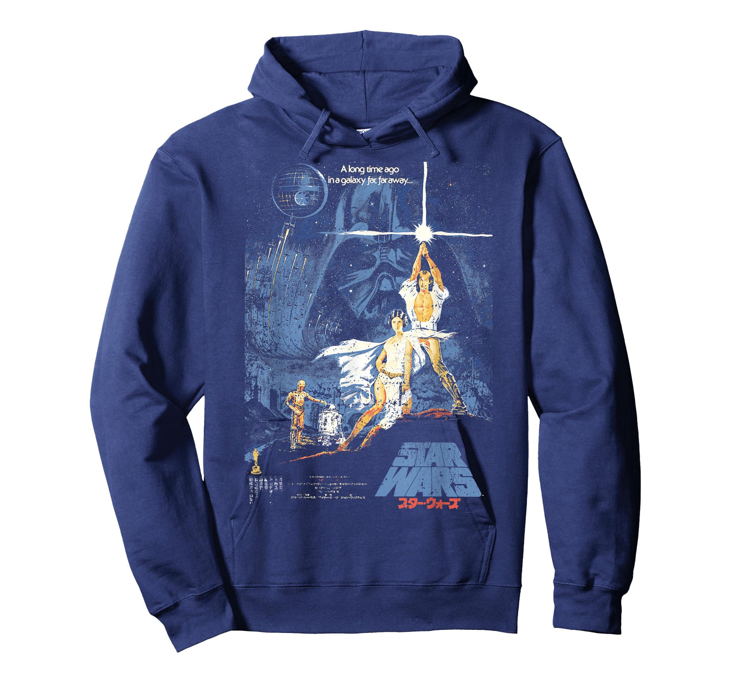 Star Wars Vintage Kanji Movie Poster T-Shirt