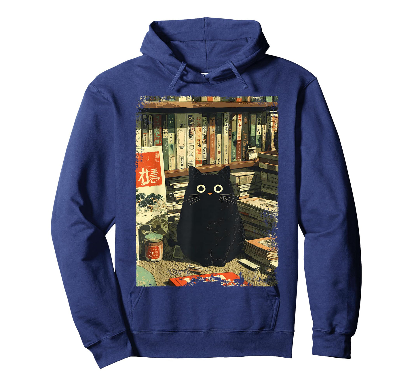Vintage Japanese Cat Book Lovers Librarian Cat Dad Teacher T-Shirt