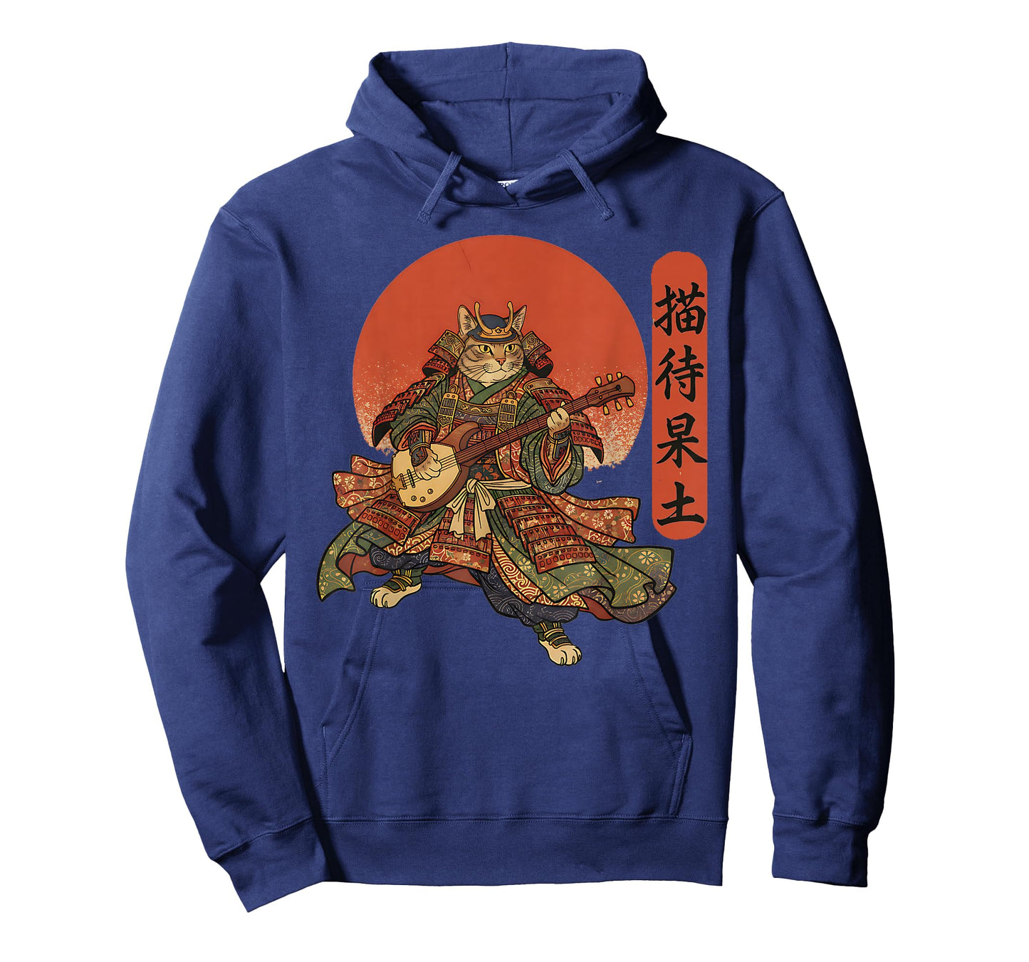 Vintage Japanese Samurai Cat Playing Guitar Anime Kids T-Shirt