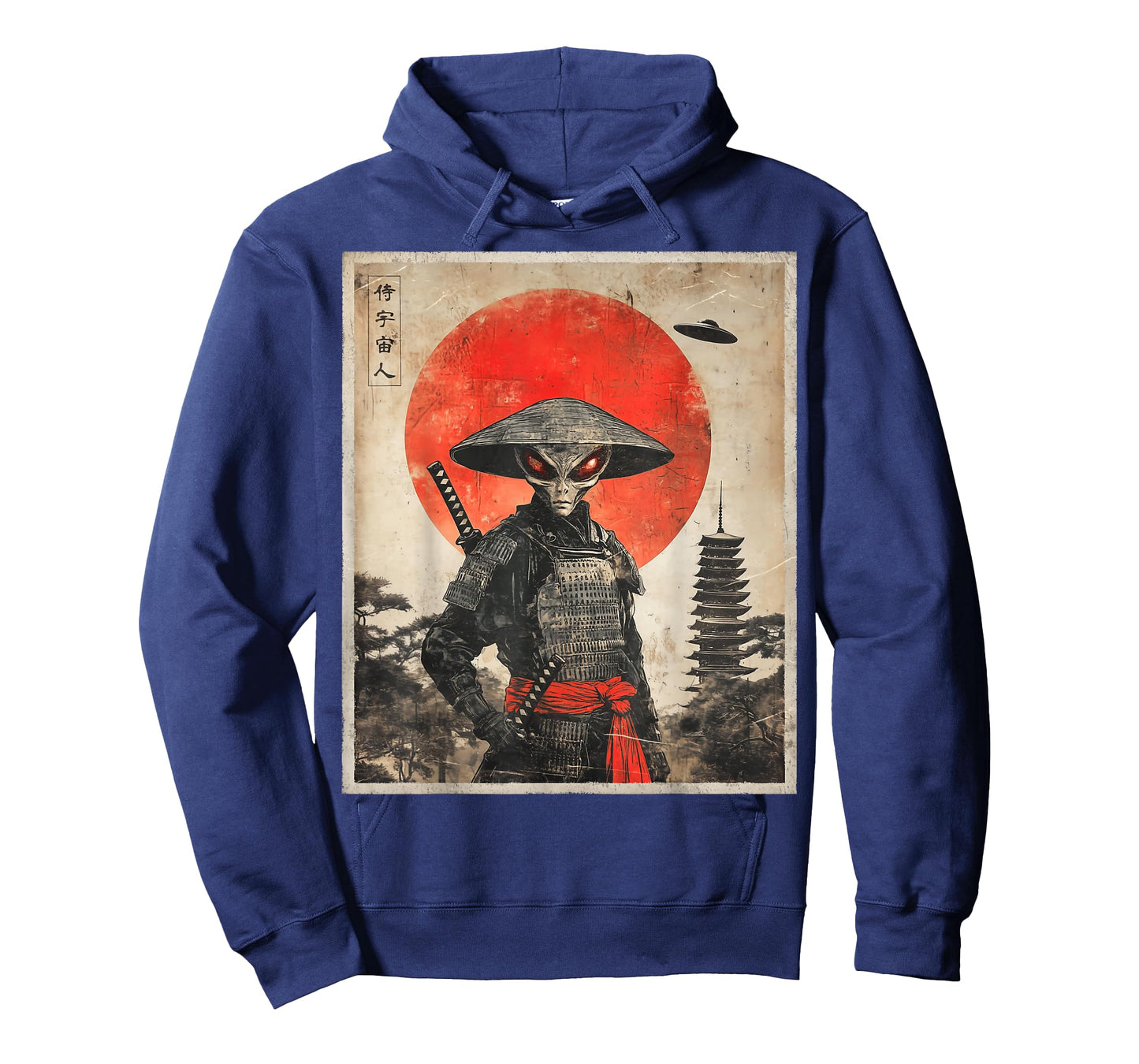 Alien Samurai UFO Japanese Vintage Graphic Ukiyo-e Art Funny T-Shirt
