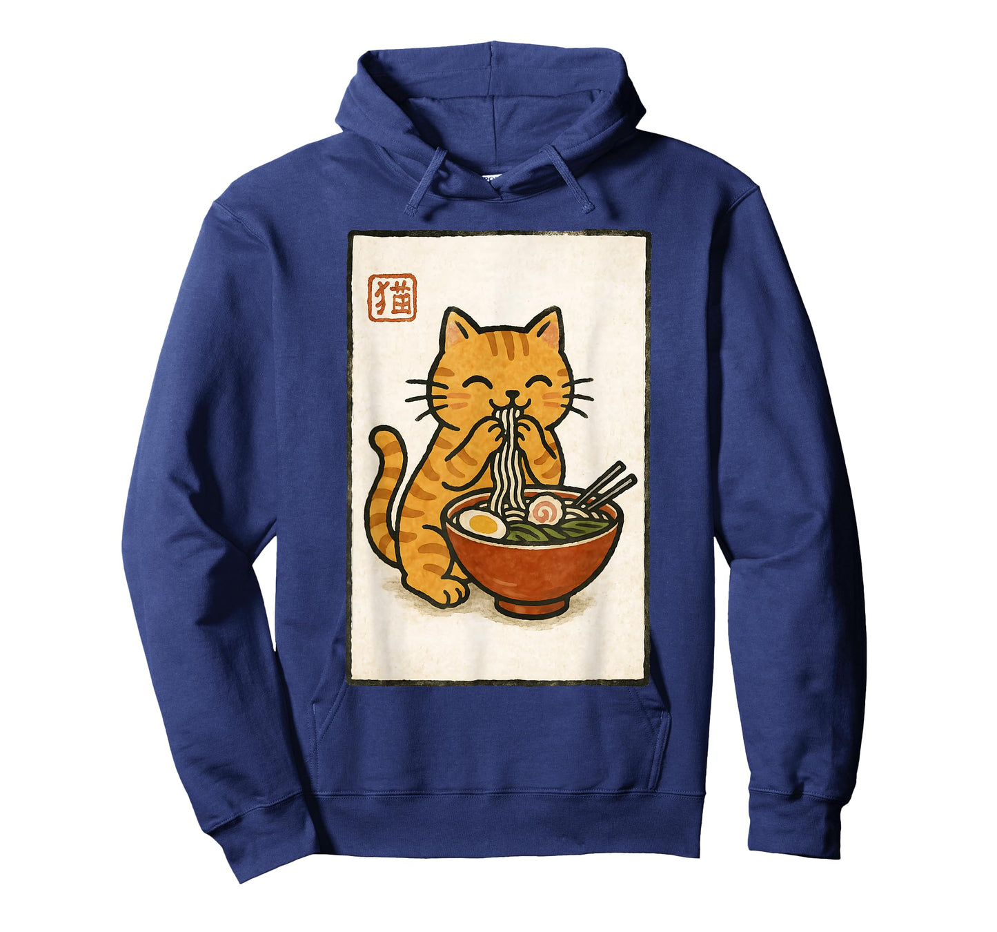 Funny Japanese Kawaii Anime Men Kids Women Cat Eats Ramen T-Shirt