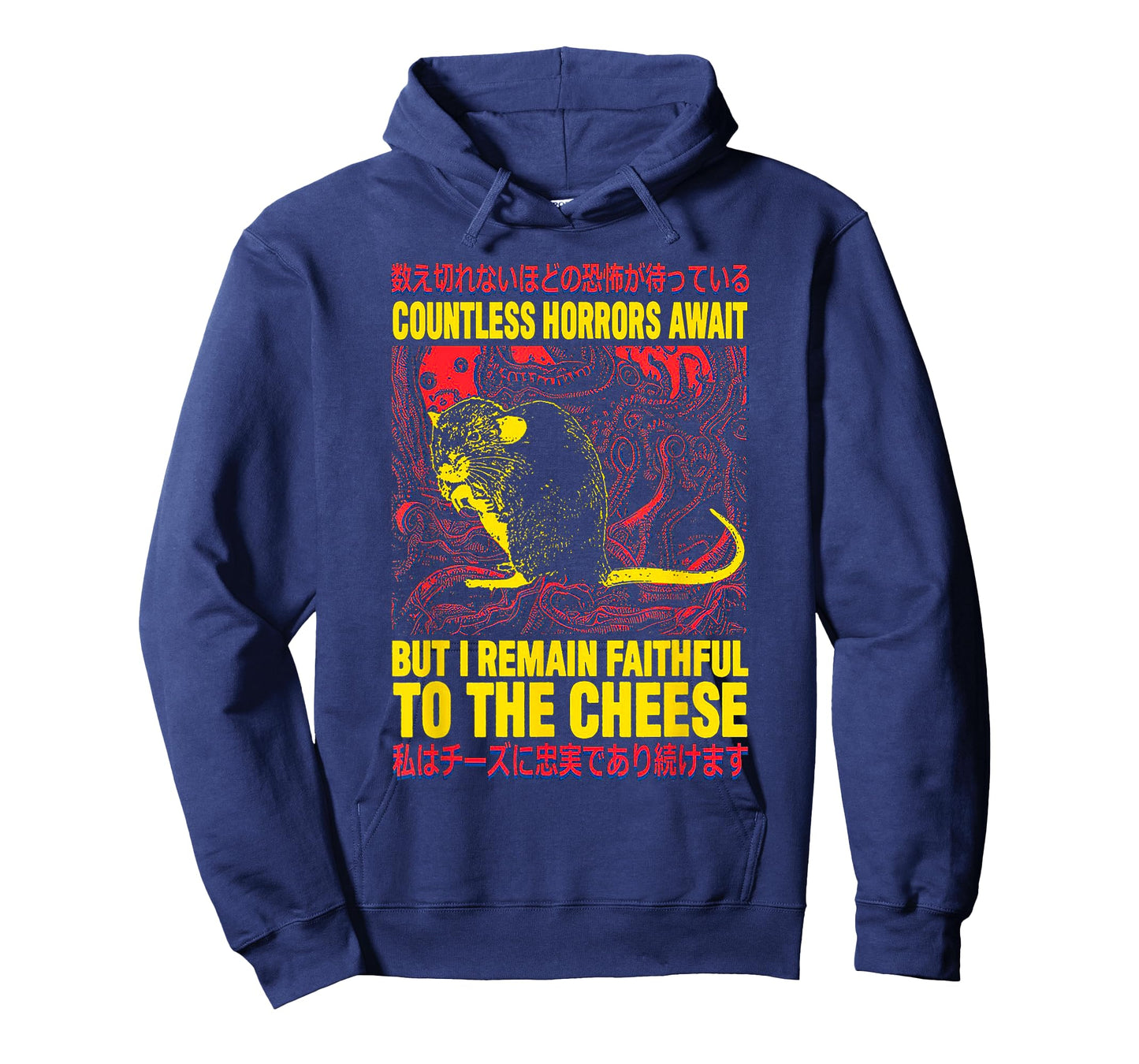 Faithful to the Cheese T-Shirt