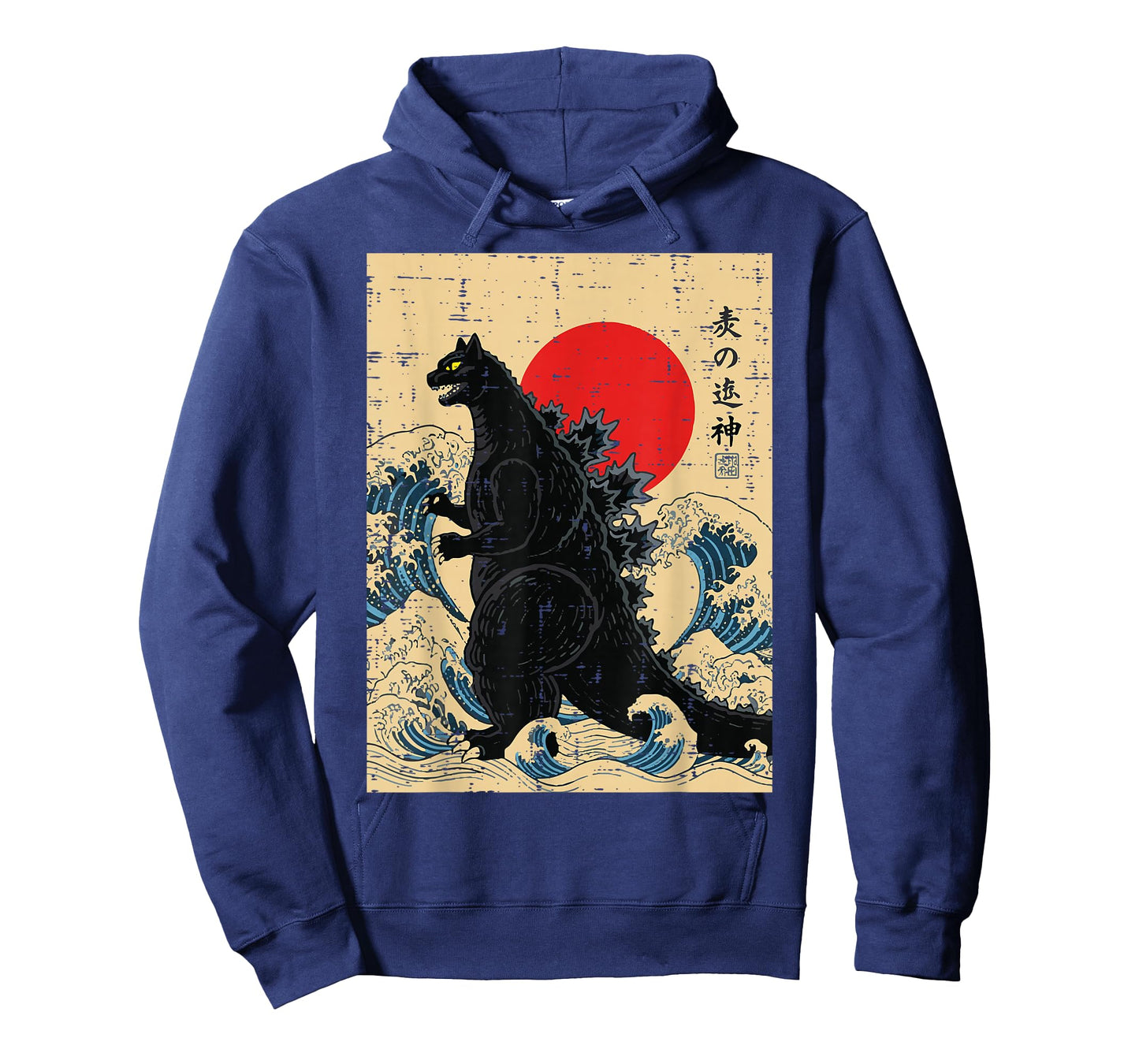 Japanese Catzilla Great Wave Sun Kanagawa Art Men Women Kids T-Shirt