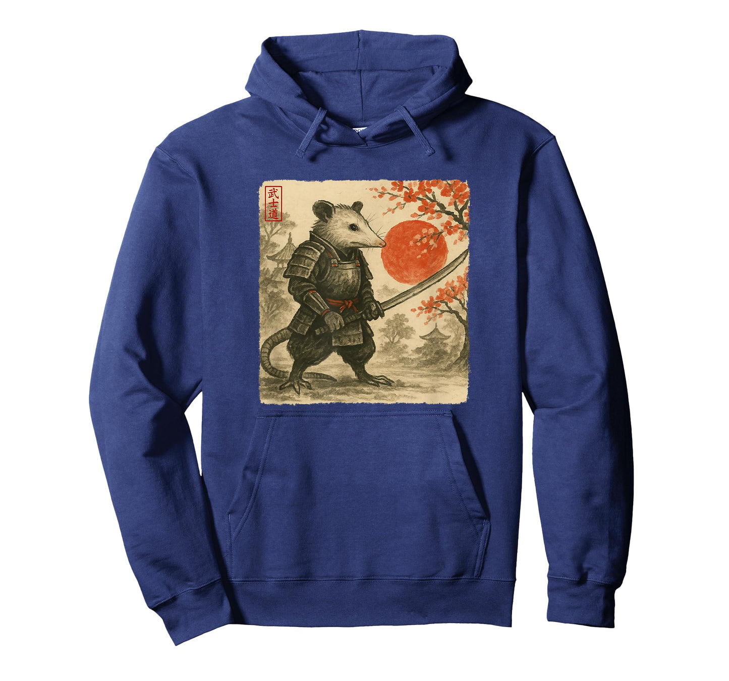 Possum Samurai Japanese Warrior Costume Sumi-e Art Funny T-Shirt