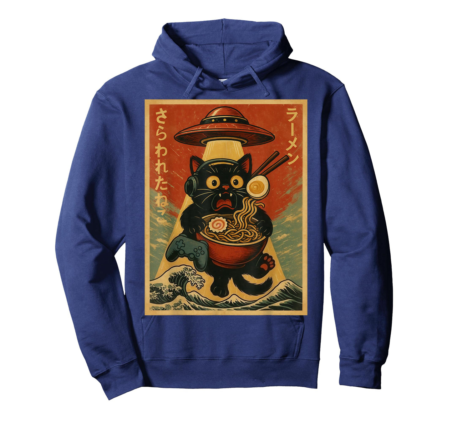 Funny Vintage Gaming Cat Gamer Ramen UFO Japanese Anime T-Shirt