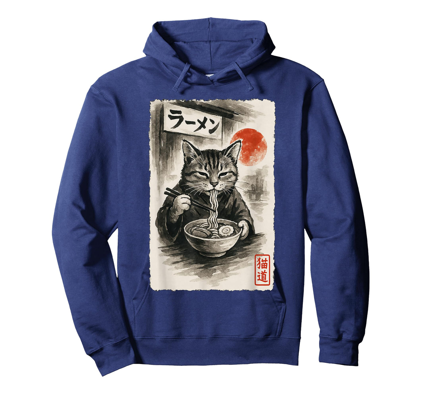 Funny Cat Eating Ramen Noodles Sumi-e Japanese Kawaii Anime T-Shirt