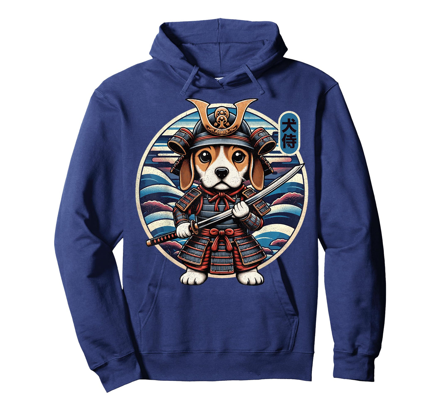 Japanese Samurai Dog Tattoo, Beagle Kawaii Ninja T-Shirt
