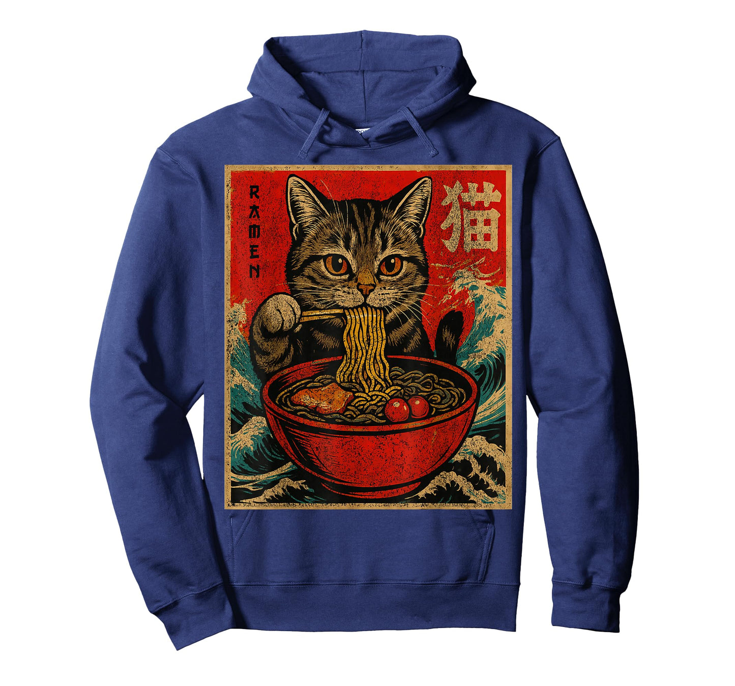 Funny Ramen Cat Japanese Vintage Retro Noodle Lover T-Shirt