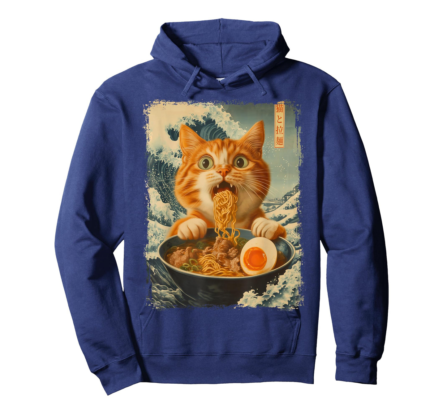 Funny Cat Ramen Japanese Art Kids Men Women Kanagawa Graphic T-Shirt