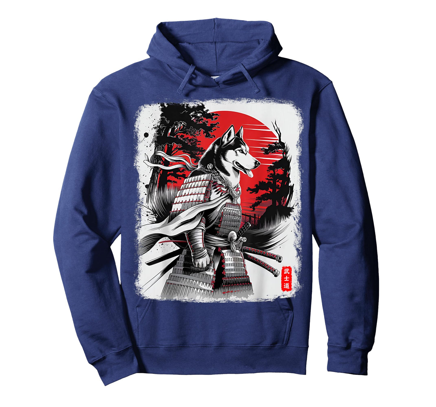 Siberian Husky Dog with Samurai Japan Warrior and Red Sunset T-Shirt