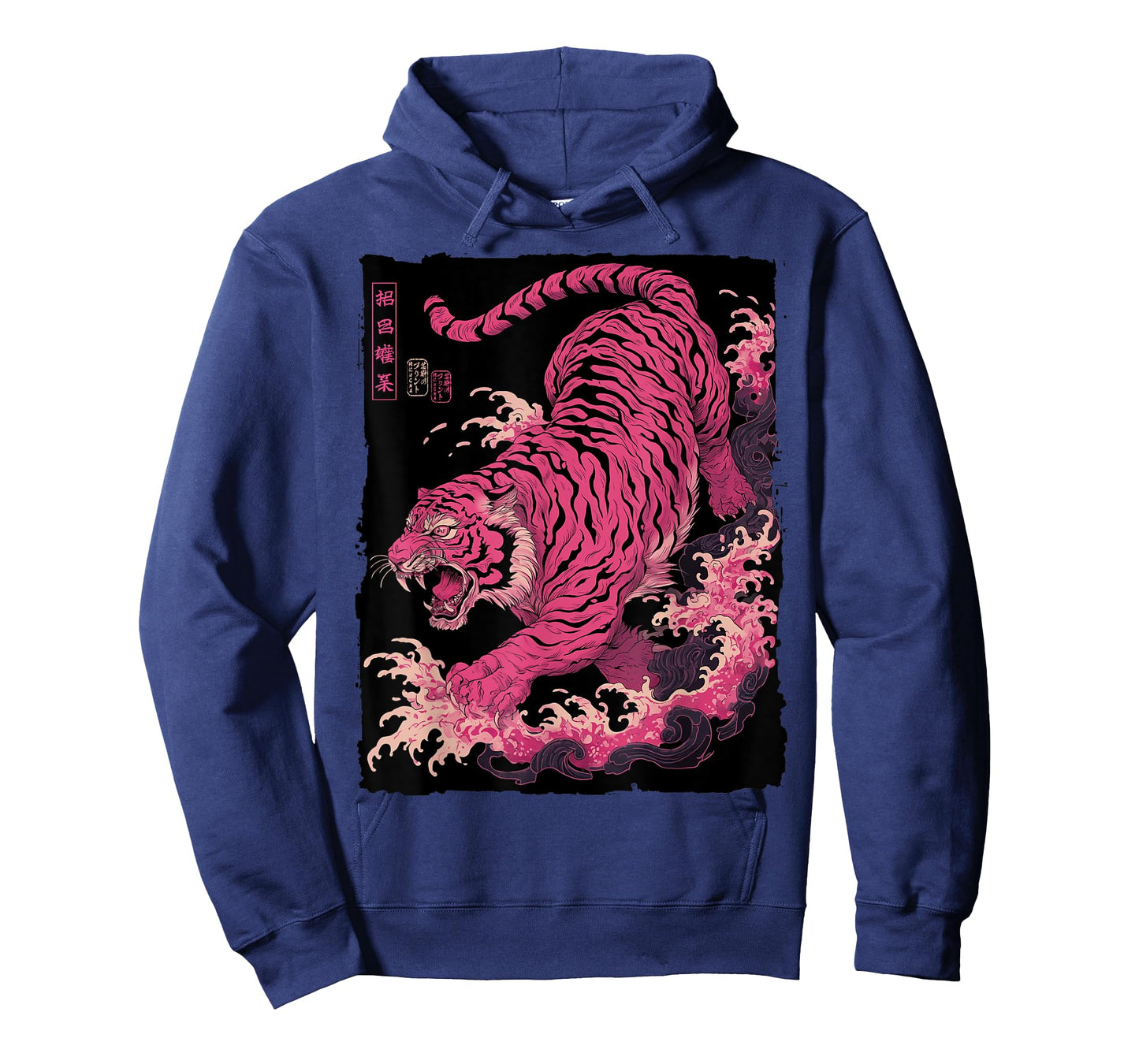 Japanese Tiger Tattoo Art Vintage Fierce Ukiyo-e Tora T-Shirt
