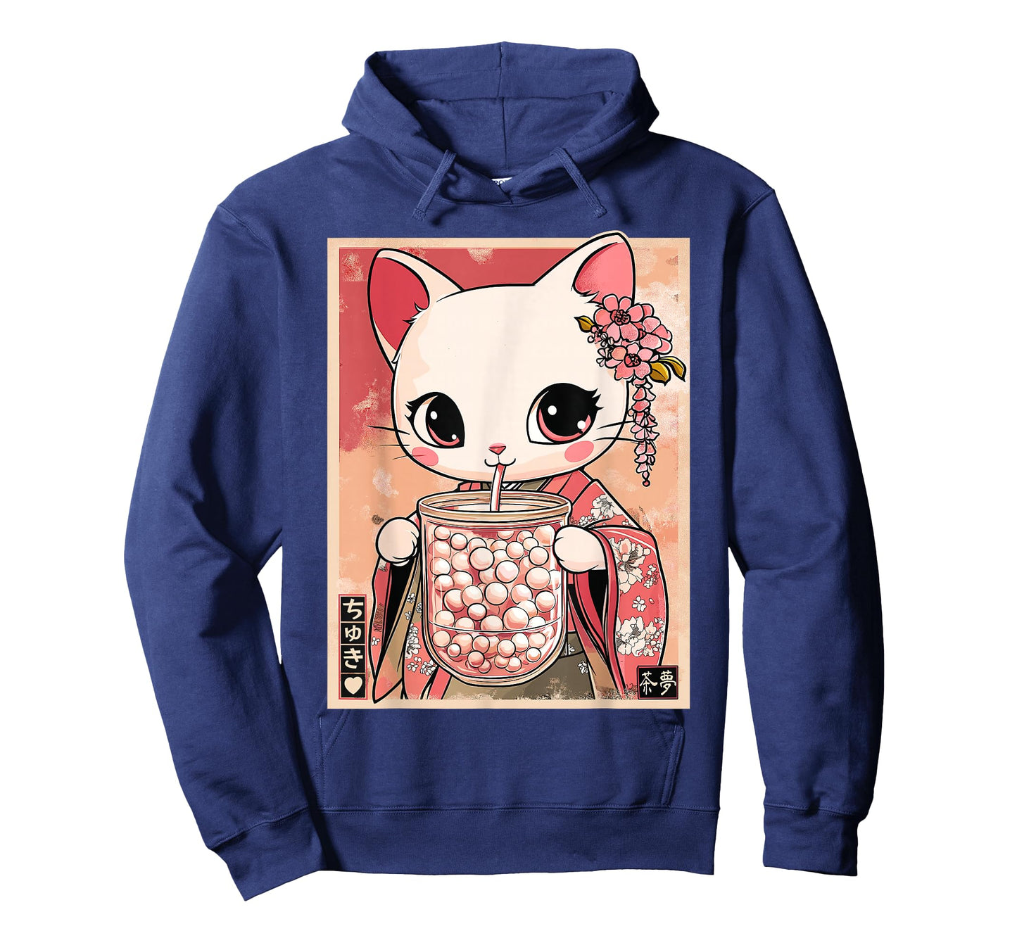 Vintage Kawaii Kimono Cat with Bubble Tea T-Shirt