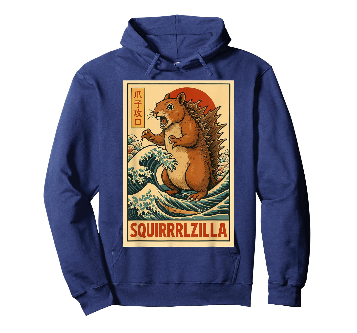 Funny Squirrelzilla Monster Kaiju Squirrel Japanese Art T-Shirt