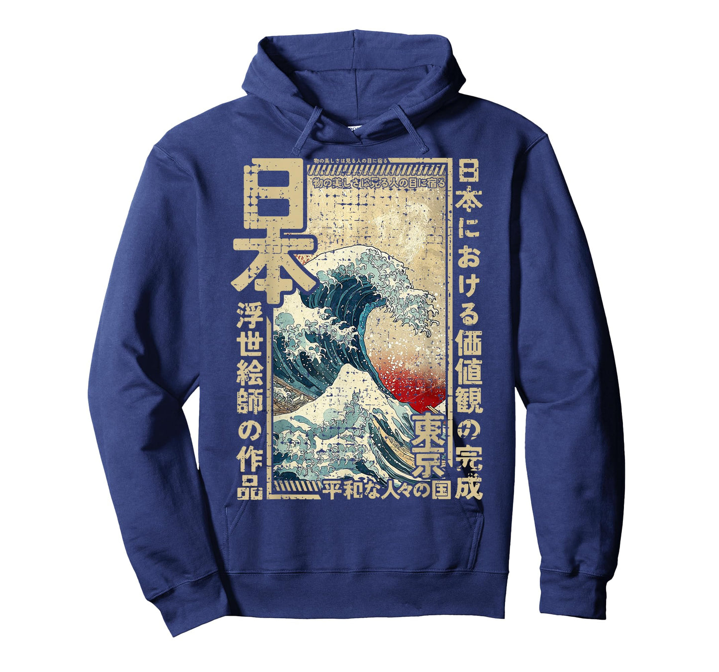 Kanagawa Wave Traditional Japanese Woodblock Ukiyo-e Anime T-Shirt